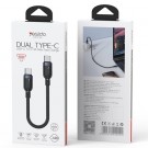 Yesido USB-C til USB-C kabel 60W, 0,3 meter - Svart thumbnail