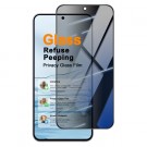 IMAK Privacy Herdet Glass skjermbeskytter Samsung Galaxy S26 FE 5G thumbnail