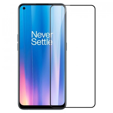 Herdet glass 3D skjermbeskytter OnePlus Nord CE 2 5G svart kant