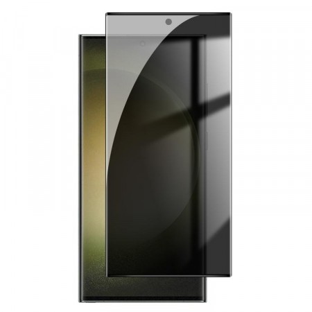 Kalebol Privacy skjermbeskytter buet Samsung Galaxy S23 Ultra 5G 