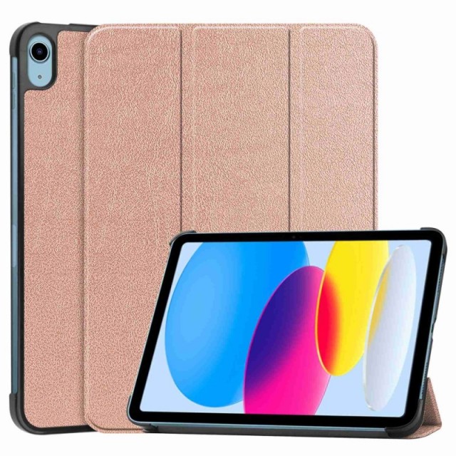 Deksel Tri-Fold Smart til iPad 10,9