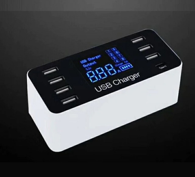 8-Port USB Bordlader med LED-skjerm 40W - Hvit