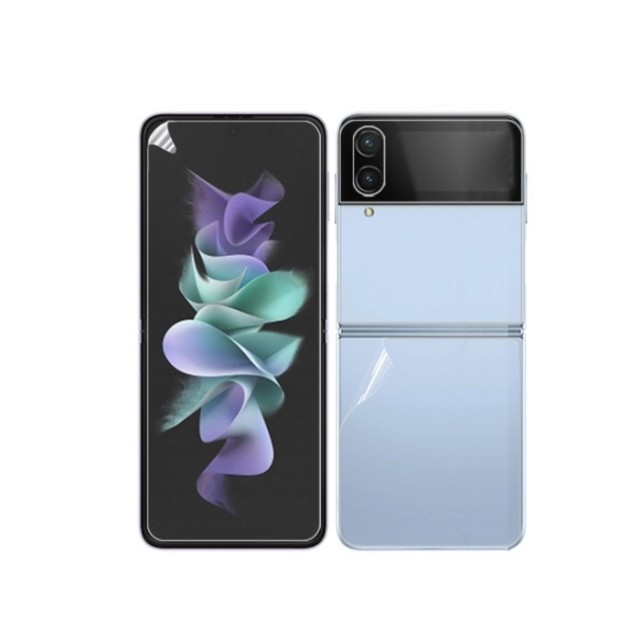 Skjermbeskytter Hydrogel Plastfilm Samsung Galaxy Z Flip 4 5G